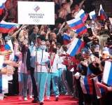 تحديد شروط استبعاد الروس من أولمبياد باريس 2024