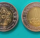 مصر تصدر عملات تذكارية من الفضة من فئة 20 و50 جنيها